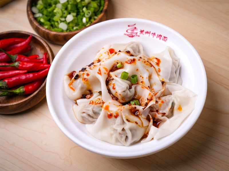 Beef Wontons